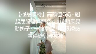 《台湾情侣泄密》漂亮的医美助理和男友之间的私密被曝光 (2)