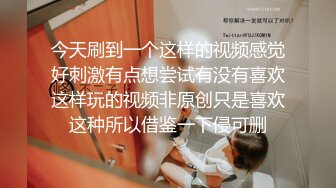 最新福利青春无敌推特极品可甜可盐翘臀长腿女神【小仙云】321元月付群专享，顶配COSER裸舞特写私处各种挑逗