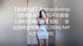 大屁股人妻1