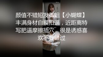 ?反差小骚货?淫乳女神〖下面有根棒棒糖〗大学生兼职客房服务，衣服来不急脱直接被按倒在床上无套中出了！