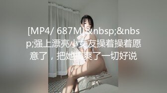 GX-001 樱花子 核废水背后的秘密 冠希传媒 x 麻豆传媒映画