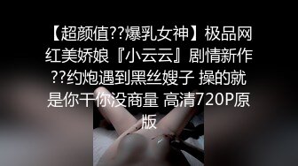 [MP4]天美抖阴旅行射??《不动鸡挑战》 男嘉宾们做好被榨干的准备了吗？