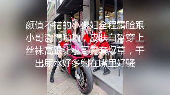 【经典爆摄队】中国女子高校无门厕所全集（下） (5)