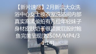 第二场约了个苗条大长腿妹子啪啪，互舔口交椅子上摸逼特写后入抬腿侧入猛操