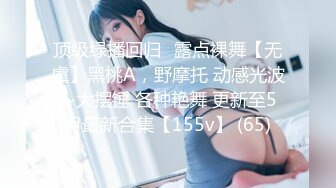 【新片速遞】 气质韵味美少妇戏精附体酒店模拟做爱，表情骚到不行，特写整个外阴微动细节白浆四溅[286M/MP4/41:10]