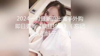 [MP4/589MB]與騷女友的一天，視覺刺激，後入粉穴，大肉棒塞滿，膨脹的感覺讓她淫聲不止