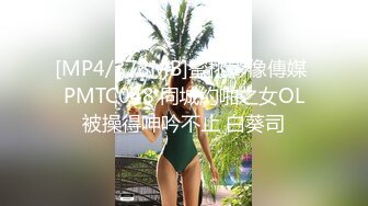 [MP4/ 237M] 监控破解丰满女下属和中年领导酒店开房几分钟就完事