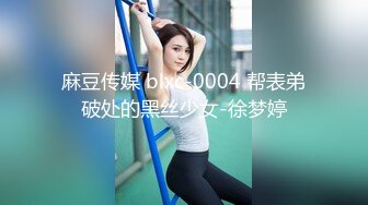 【AI换脸视频】杨颖 Angelababy 下海体验各种体位[二][4K高码率制作]