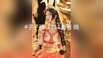 小伙操36D大奶老婆，這老婆顏值也很高，好些個姿勢做愛，好騷好爽