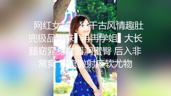 黑丝肚兜情趣双马尾小萝莉激情大秀，淫声荡语对着镜头道具抽插骚穴呻吟