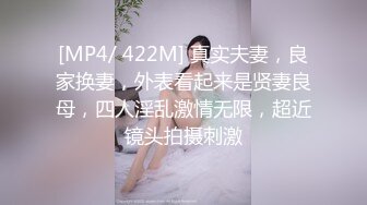 网友姐姐继续露奶