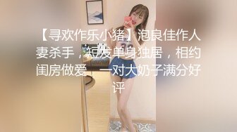 天然素人娘 ~ 井森真菜 21岁 素人AV面试 ～为了家人我现在站在这里～