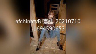 [MP4/1.75G]2023-8-28流出酒店偷拍 要钱不要命的大学生兼职卖淫女两天接了16个嫖客逼都干肿了