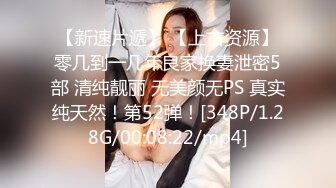 商场白色隔板女厕全景偷拍多位年轻少妇的极品美鲍5 (6)