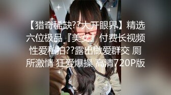 ✨被男友开发调教而成的泰国群P女王「unicorn_2808」OF私拍 和两个壮男3P三穴一起满足