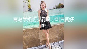 穿着碎花裙的小骚货被我无套后入操出白浆