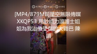 麻豆传媒映画-舞蹈老师肉穴还债 身材太惹火 小混混健身房上豪乳美女