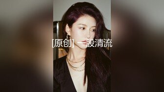 抖Y网红爱可可被实锤包养！ 榜一大哥泄漏 7 分钟完整视频 “都是为了奶粉钱啊”