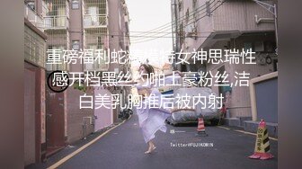 [MP4/ 856M] 网红骚御姐娜娜翘起美臀被炮友后入，不得行无法满足，拨开丁字裤掰穴，漂亮大奶闺蜜一起