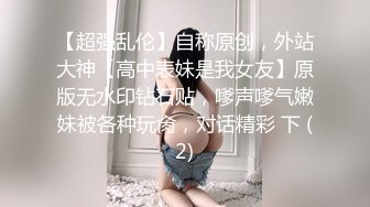 [2DF2] 大学城附近的酒店小情侣开房打炮 女的挺漂亮粉嫩粉嫩的 -[MP4/56.4MB][BT种子]