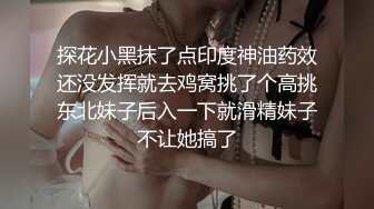 [MP4]啪啪列车深夜捷运末班车行驶车厢内的两名陌生男子