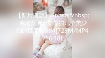 【某某门事件】第159弹  健身房鲜族老板潜规则美女员工视频流出 素颜素人完美露脸，休息室一直干到收银台