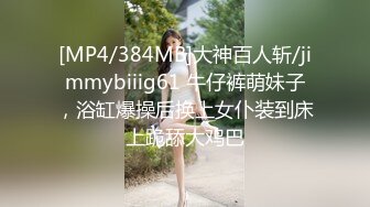 广东轻工职业技术大学 女大学生王旭瑶与男友啪啪自拍视频泄密 打飞机手法堪比技师