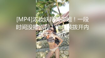 麻豆传媒&amp;色控PH-061兄弟女友爬上床