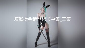 [MP4/ 1.64G] 尤物级女神御姐 真会打扮啊 白皙肉体黑色衣服勾人性福，吊带裹胸往上一扒就舔吸奶子