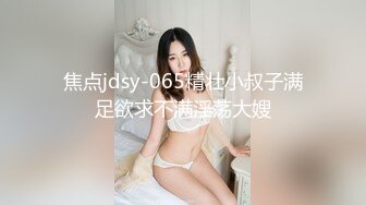 [MP4/ 1.32G]&nbsp;&nbsp;长发及腰蜜桃臀新人御姐开档黑丝露臀，骑乘一下下撞击，细腰肥臀太诱人了，搞得太爽浪叫不停