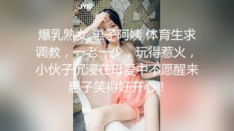 [MP4]颜值女神白色情趣内衣，椅子上手指掰穴，特写逼逼微动态粉色逼逼，首次用道具双插