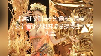 【韩国探花】酒店3P极品车模，韩国女神温柔听话，前后夹击肆意玩弄，刺激劲爆不可错过