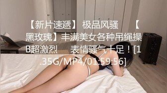 【新片速遞】 超级丰满大奶巨乳女上位啪啪做爱 后入69传教，深喉吃龙根[1015M/MP4/01:30:49]