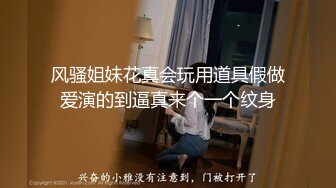 爱操大屁股老婆，清晰角度操舔老婆，鸡巴和玩具同时进入小穴