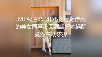 《臀控熟女控》优酷广场舞露脸骚比熟女网红大屁股【玉儿】定制私拍各种透明撩骚情趣装扭臀晃腰挑逗掰穴自慰超骚