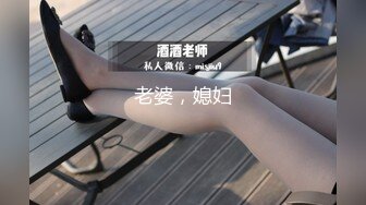 眼镜胖哥网约170CM大长腿气质美女，豹纹丝袜坐身上揉奶，69姿势舔屌，穿着高跟鞋爆插小穴，多种姿势换着操