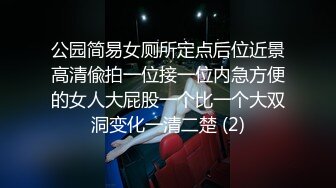 【新片速遞】   眼镜高中学妹 这才是真兄弟你懂不懂 哎呀哎呀 看着像两个学霸 操逼还要渣学弟帮忙推屁股 现在的年轻人真开放 [164MB/MP4/4:28]