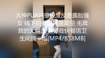 STP28512 麻豆传媒 渡边传媒 DB012 我的操能力系列 清纯妹子男友啪完换我啪