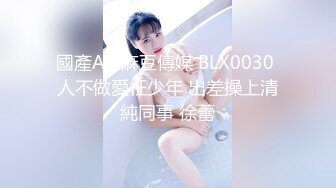 约会jk小嫩妹先满足下她