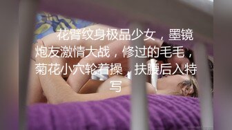 [MP4]精东影业 JDBC058 美女朋友以逼报恩 优娜