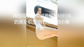 [MP4/ 2.17G] 烈焰红唇美女小姐姐！性感吊带睡衣！炮友激情操逼，掏屌洞磨蹭，站立抗腿抽插，后入撞击爽翻