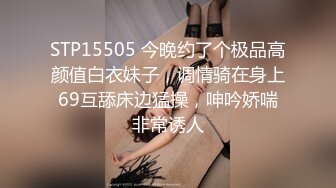 北京海淀新收服一条张家口刚成年的小母狗，绝嫩