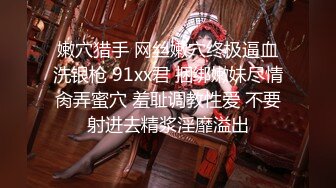 [MP4/3.28G]【OnlyFans】跨国夫妻【台湾夫日本妻】性爱啪啪娇妻自慰