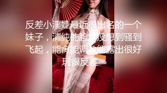 [MP4/0.98G]9-13真实换妻 喜欢戴帽的男人贡献自己的妻子给别人操，玩的就是刺激