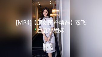 新人主播身材苗条口罩妹子喜欢玩诱惑