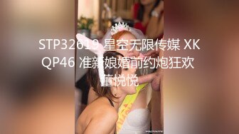 【极品推特女神】萌之乖乖 极品新晋白皙爆乳尤物 JK制服の诱惑 饱满鲜嫩白虎女上位抽插 疾速攻穴内射粉粉的美极了