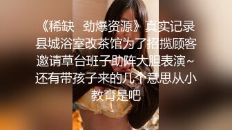 ✨邻家清纯小妹✨骚骚眼镜娘小妹妹超级反差，黑丝JK全身攻速装 被哥哥按在洗衣机上爆操