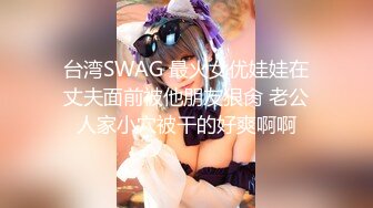 ✨淫欲反差美少女✨可爱粉色小护士床上如此反差，翘起小屁屁乖乖等大肉棒进入，酥酥的皮肤粉嫩的乳头谁受得了