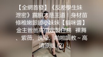 “出轨篇”喜欢这种背地里干坏事的女人