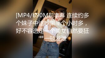 厕所里捆绑女票玩sm